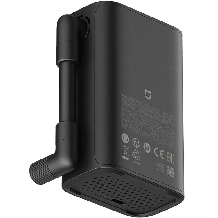 Xiaomi Mijia Compact Portable Electric Air Compressor